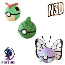 #0010 Chenipan #0011 Chrysacier #0012 Papilusion Balls