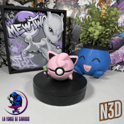 #039 Rondoudou Ball