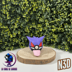 #094 Ectoplasma #094 Ectoplasma Ball