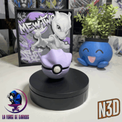 #132 Metamorph Ball