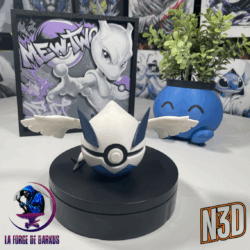 #249 Lugia Ball