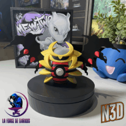 #487 Giratina Ball