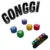 Gonggi / Osselets