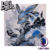 Lucario