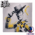 Woody