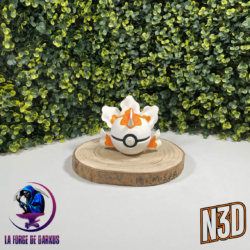 #118 Poissirene Ball